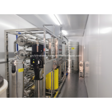 Containerize Water Treatment Plant with GMP Clean Room